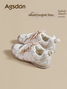 Agsdon | Thick Sole Elevating Womens Casual Sport Shoes