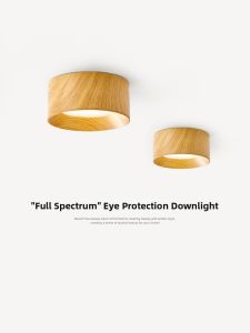 NSWR | Wooden Style Simple Inclined Full Spectrum Anti-Glare Eye-Protection Ceiling Light