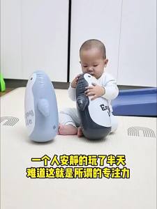Inflatable Punching Bag Toy Unbreakable Balance Design Fitness Intelligence