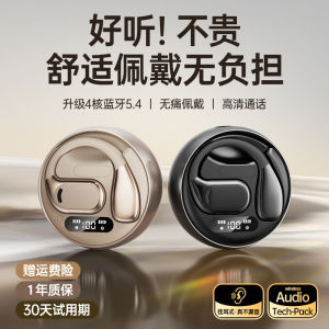 Long-Lasting Sports Bluetooth Earphones Open-Design Over-Ear Wireless Transmission High-Fidelity Sound with Mic Support for Running