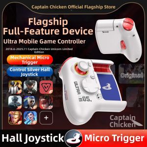 XIAOJIDUIZHANG | Ultra Movement Mobile Game Controller