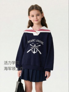 Marc&Janie | Retro School Style Girls Sweatshirt