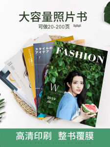 Photo Book Travel Graduation Baby Album Print Creative Gift Memory Book Paper Material Pure Color Element Storage Limitation