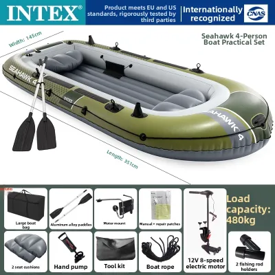 Intex | Inflatable Fishing Kayak