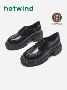 Hotwind Thick Heel Casual Black Single Shoes for Women 2024 Autumn New Style Simple Leisure Versatile Womens Footwear