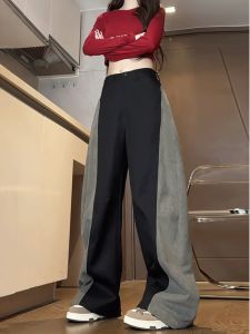 กางเกงยีนส์ทรงตรงขากว้างสไตล์ย้อนยุคสไตล์อเมริกันสำหรับผู้หญิง กางเกงขายาวทรงตรงผ้าฝ้ายผสมโพลีเอสเตอร์ ทรงหลวมสบาย ๆ