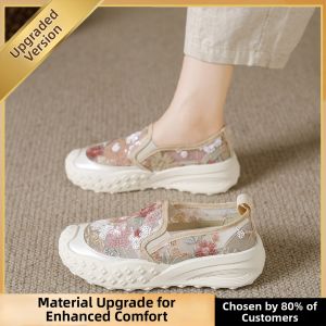 Breathable Soft Bottom Summer Canvas Shoes for Pregnant Women