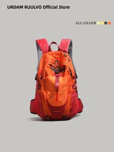 UR | Lightweight Water-resistant Large-capacity Hiking Backpack