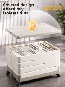ASCOR | Foldable Rolling Large Capacity Book Storage Box for High School Classroom Use