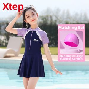 XTEP | Professional Youth Girls Swimwear