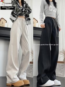TUCANO | Slimming Casual Pants Loose Straight Leg Wide Leg