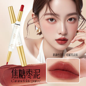 Yzs Velvet Matte Lipstick Double Ended Lip Liner Pen Long Lasting Colorful Womens Makeup Tool Waterproof Non-Stick Cup