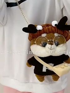 Tas Boneka Karakter Squirel Lengkap Aksesoris Gemes