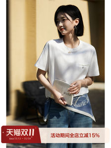 เสื้อยืดคอกลมหลวมๆ ดีไซน์เรียบง่าย ผ้าผสมโพลีเอสเตอร์ ลินิน ทริปิสตอรีน ฤดูใบไม้ร่วง 25 ปี ของ Xhange สำหรับผู้หญิง