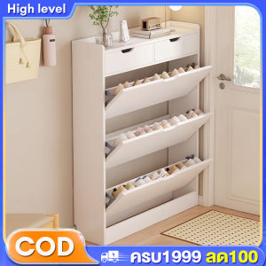 กว้าง17ซม ตู้เก็บรองเท้า ตู้รองเท้าแบบบานพับ ตู้วางรองเท้า ตู้ชั้นเก็บรองเท้า ตู้ใส่รองเท้า วางรองเท้าได้หลายคู้ แข็งแรงทนทาน ตู้เก็บรองเท้า แบบพับได้ ตู้เก็บรองเท้าแบบพับได้ - Lazada