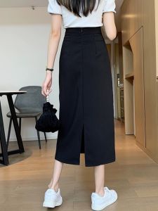 Slimming High Waisted A-line Skirt