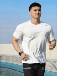 Warrior | Quick-Drying Breathable Training Shirt