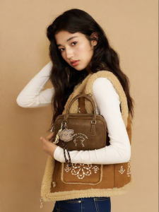 Josiny | Liaosao XiaoGou Collaboration New Style Handbag Vintage Crossbody Shoulder Bag