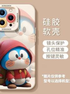 Cute Angel Design Phone Case for Realme GT Master Exploration 13 12Pro 11 12X Female GTNEO7SE 5 V70 GT8 GT5PRO Q3 Q2