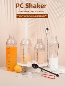 DOLO DAKING | Manual Lemon Tea Making Shaker Cup