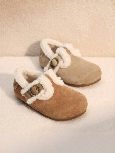 Belle | Winter New Warm Furry Childrens Shoes