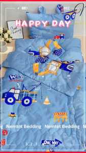 🌱SIÊU HOT🌱 Bộ Nệm Gối Cho Bé Đi Học Vải Lụa Lyocell Viscose Mềm Mịn Mát Kèm Túi Đựng _ Nemtot Bedding