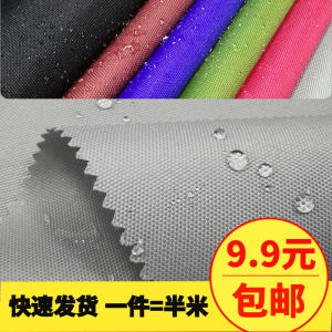 600D Low Elastics Oxford Cloth Fabric PU Coated