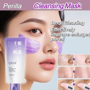 🔥Buy 1 Get 1 Free🔥Amino Acid Plant Extract Mud Mask Moisturizing Remove Blackheads Mud Mask Cleanses Pores / Mask Removes Blackheads / Reduces Pores Face Mask Refreshing and Clean Helps Clean Pores