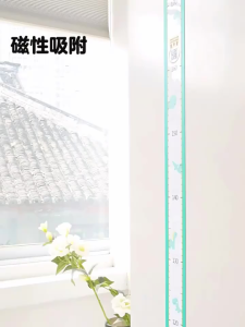 [65-183cm] Sticker Dinding Magnetik 3D Anak - Pengukur Tinggi Badan Karakter Jerapah/Unicorn (Easy Remove & Growth Chart Decor)