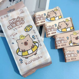 Portable Mini Cartoon Wet Wipes Pack Water Moisturizing Gentle Formula No Fiber Shedding Baby Wet Wipes Paper Towels