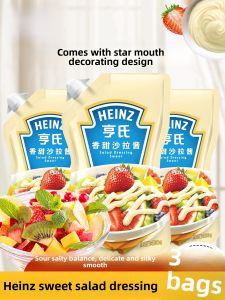Heinz Sweet Salad Dressing 200g Low Fat Perfect for Sushi Fruits Vegetables Sandwiches Island Yolk Sauce Household Use