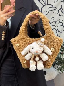 Handmade DIY Furry Rabbit Mesh Material Bag Weaving Small Rabbit Gift for Girlfriend Tote Bag Craft Kit Mixed Material Handbag