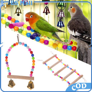 Bird Parrot Toys Ladders Swing Chewing Toys Hanging Pet Bird Cage Accessories Hammock Swing Toy