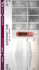 Home Sliding Door Handle Lock with Hook
