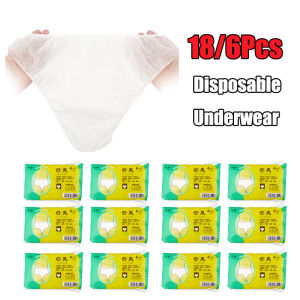 6/18Pcs Disposable Briefs Non Woven Fabric Mid Waist Design Skin Friendly Breathable Healthy Panties for Hotel SPA Everyday Salon Ladies