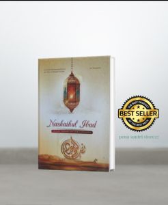nashoihul ibad-terjemah nashoihul ibad-nasoihul ibad dengan makna pesantren