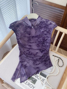 PAIBOLI | Retro Style Blouse Large Size