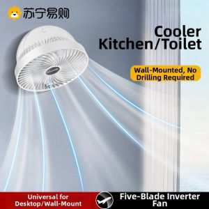 Portable Wall-Mounted Mini Fan Bathroom Kitchen Bedroom Desk Top Electric Fan Rechargeable Hanging Head Shaking Folding Small Air Circulation
