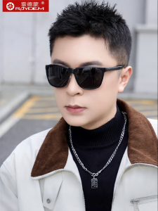 Raydem | Polarized UV Protection Sunglasses Driving