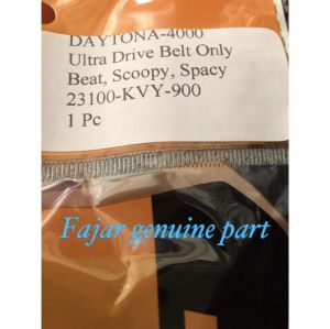 Vbelt racing daytona beat karbu scoopy karbu spacy karbu kode 4000 100% original DAYTONA