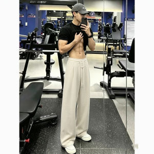 OUMULONG | Breathable Ice Silk Tapered Wide Leg Pants