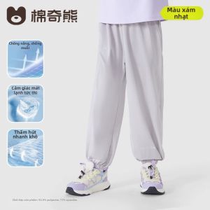 MIANQIXIONG | Quần Chống Nắng Chống Muỗi Thoáng Mát Khô Nhanh