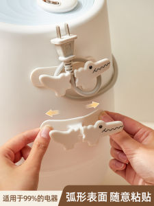 Wall Mounted Power Cable Organizer Desktop Network Cable Data Line Sorting Holder Plug Fixed Device Silicone Winding Tool