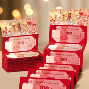 LORiCA | Creative Foldable Red Envelope Birthday Wedding New Baby Gift