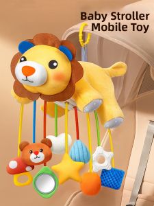 TANGJIUGONG | Soothing Safety Seat Hang Toy