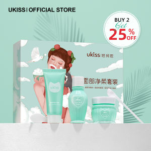 UKISS Bộ Tẩy Râu Mặt Cho Phụ Nữ Nói Lời Tạm Biệt Với Lông Mày Rậm Lông Ngón Tay