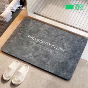 Watthour | Water Absorbing Anti-slip Bathroom Mat