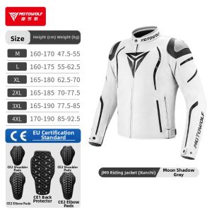 Motowolf | Anti-Fall Warm Waterproof Riding Gear