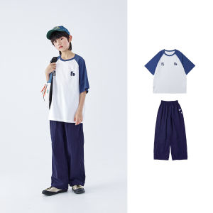 LANQISHUI | Breathable & Mosquito-Repellent Outdoor Pants for Boys