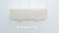 SHI GUANG JI Wall Mounted Spice Box Kotak Bumbu Makanan Dinding ABS. 